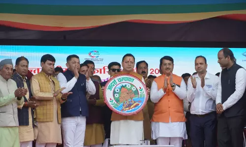 CM धामी ने टनकपुर में सहकारी मेले में आदर्श चंपावत के लोगो का अनावरण किया CM धामी ने टनकपुर में सहकारी मेले में आदर्श चंपावत के लोगो का अनावरण किया