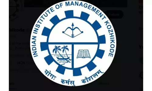 IIM कोझिकोड सम्मेलन में विकसित भारत के मार्ग पर चर्चा