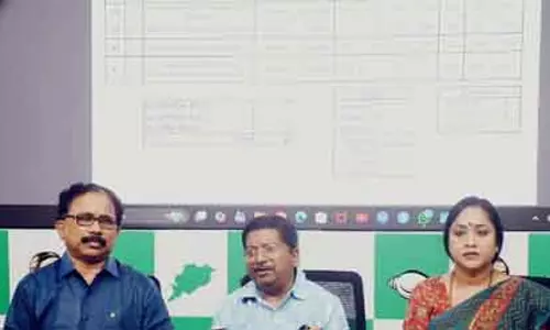 बीजद ने नुआपाड़ा उपचुनाव में बड़े पैमाने पर धांधली का दावा किया बीजद ने नुआपाड़ा उपचुनाव में बड़े पैमाने पर धांधली का दावा किया