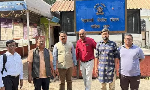 CM के नासिक दौरे के दौरान पुलिस ने प्रदर्शनकारियों को नजरबंद किया