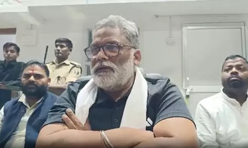 बिहार में एनडीए की बढ़त देख सांसद पप्पू यादव बोले, ये बिहार के लिए दुर्भाग्यपूर्ण