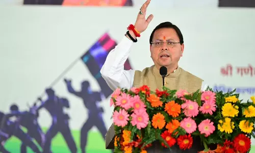 बच्चे मजबूत और उज्ज्वल भविष्य की नींव हैं: उत्तराखंड के मुख्यमंत्री ने बाल दिवस पर शुभकामनाएं दीं बच्चे मजबूत और उज्ज्वल भविष्य की नींव हैं: उत्तराखंड के मुख्यमंत्री ने बाल दिवस पर शुभकामनाएं दीं