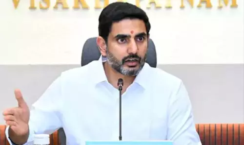 Nara Lokesh: आंध्र प्रदेश के लिए एक और बड़े निवेश की घोषणा की