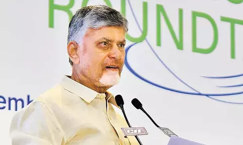 CM Chandrababu : हम दुनिया को क्वांटम कंप्यूटर उपलब्ध कराएंगे CM Chandrababu : हम दुनिया को क्वांटम कंप्यूटर उपलब्ध कराएंगे