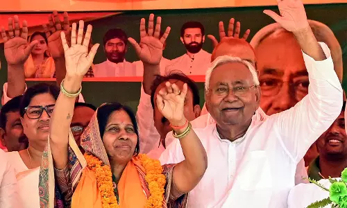 जीता है बिहार की महिलाओं का विश्वास...जीता है एनडीए, जीता है बिहार: NDA की बढ़त 200 के पार होने के बाद JDU