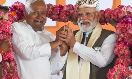 बिहार चुनाव: एनडीए 200 के पार, भाजपा बना इतिहास के करीब बिहार चुनाव: एनडीए 200 के पार, भाजपा बना इतिहास के करीब