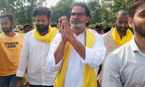 Bihar poll results: पीके का जन सुराज फीका, मुकेश सहनी की वीआईपी भी नहीं चली