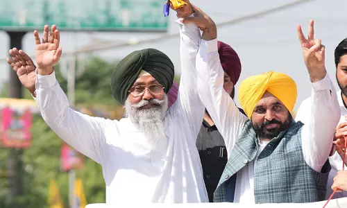 CM भगवंत मान ने तरनतारन उपचुनाव में आप की जीत की सराहना की