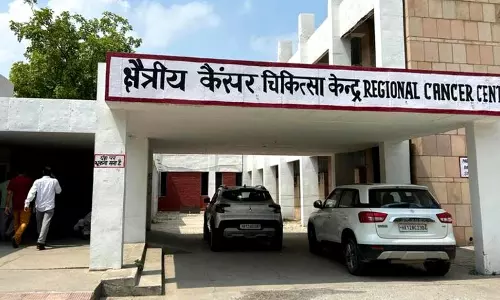 Haryana : सिर और गर्दन के कैंसर के मामलों में चिंताजनक वृद्धि Haryana : सिर और गर्दन के कैंसर के मामलों में चिंताजनक वृद्धि