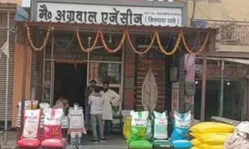 Faridabad: नूंह से खाद विक्रेता गिरफ्तार, दिल्ली ब्लास्ट केस में NIA सक्रिय Faridabad: नूंह से खाद विक्रेता गिरफ्तार, दिल्ली ब्लास्ट केस में NIA सक्रिय