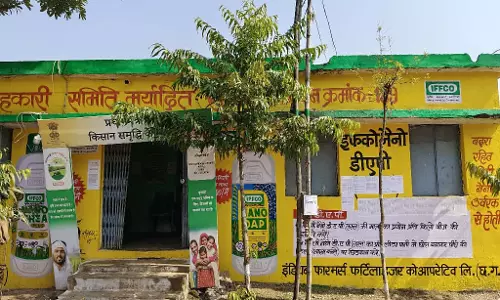 धान खरीदी महाभियान कल से शुरू, तैयारियां पूरी धान खरीदी महाभियान कल से शुरू, तैयारियां पूरी