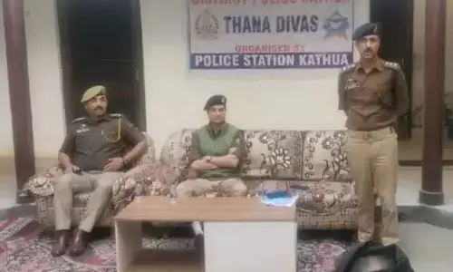 Kathua: युवाओं को नशे से बचने और पढ़ाई पर ध्यान देने की सलाह Kathua: युवाओं को नशे से बचने और पढ़ाई पर ध्यान देने की सलाह