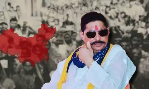 जेल में बंद JDU उम्मीदवार अनंत कुमार सिंह ने बिहार की मोकामा सीट सुरक्षित कर ली