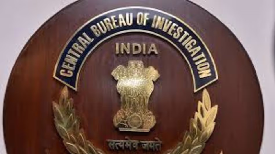 Arunachal : सरकारी योजना धोखाधड़ी मामले में 16 साल से फरार आरोपी को सीबीआई ने गिरफ्तार किया