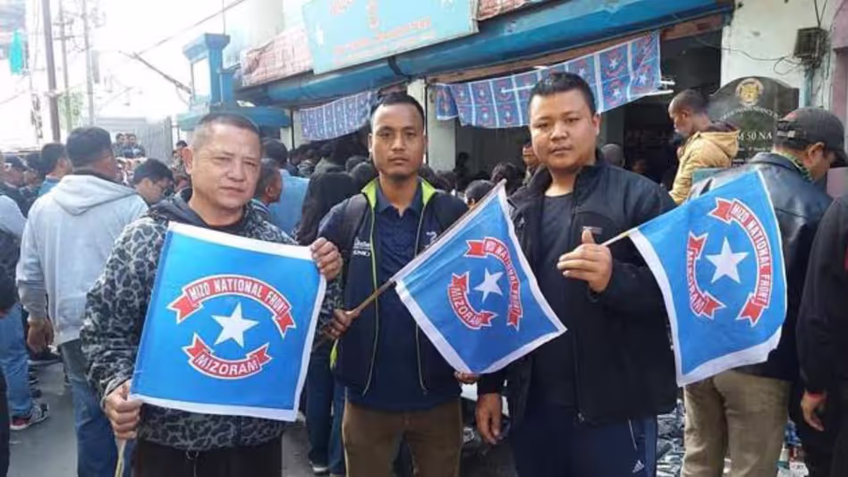 Mizoram : एमएनएफ ने डम्पा सीट बरकरार रखी, आर लालथंगलियाना ने 562 वोटों से उपचुनाव जीता Mizoram : एमएनएफ ने डम्पा सीट बरकरार रखी, आर लालथंगलियाना ने 562 वोटों से उपचुनाव जीता