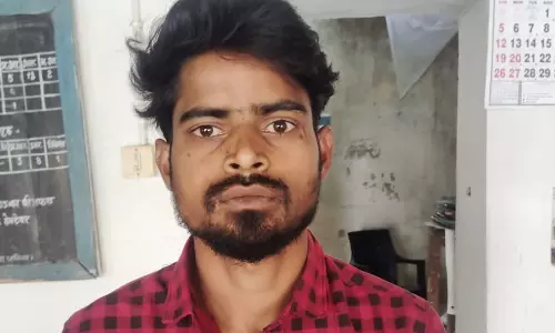 छेड़खानी के फरार आरोपी को गिरफ्तार कर रिमांड पर भेजा, कोर्ट ने भेजा जेल