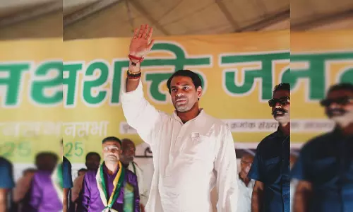 BIG BREAKING: बिहार के नतीजों पर बोले तेज प्रताप यादव, मोदी-नीतीश की जमकर की प्रशंसा BIG BREAKING: बिहार के नतीजों पर बोले तेज प्रताप यादव, मोदी-नीतीश की जमकर की प्रशंसा