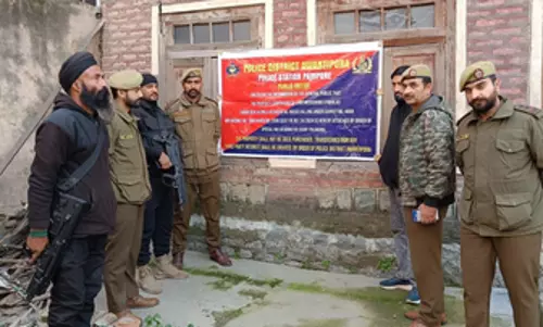 जम्मू-कश्मीर पुलिस ने PoK के में रहने वाले अलगाववादी का आवासीय घर कुर्क किया