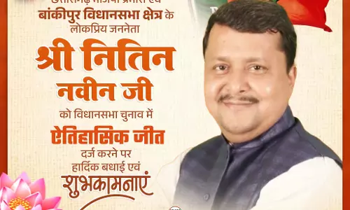उपमुख्यमंत्री अरुण साव ने नितिन नवीन को दी ऐतिहासिक जीत की दी बधाई