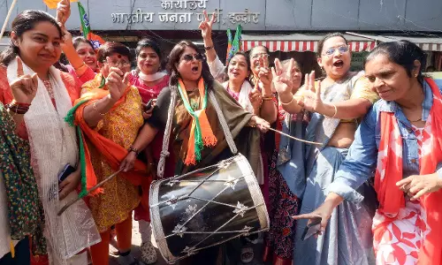 Bihar results: पटना में एनडीए ने 14 में से 11 सीटें जीतीं Bihar results: पटना में एनडीए ने 14 में से 11 सीटें जीतीं