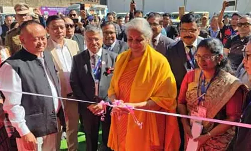 वित्त मंत्री निर्मला सीतारमण ने क्रेडिट आउटरीच प्रोग्राम में पूर्वोत्तर क्षेत्र में फैली 9 बैंक ब्रांच का उद्घाटन किया वित्त मंत्री निर्मला सीतारमण ने क्रेडिट आउटरीच प्रोग्राम में पूर्वोत्तर क्षेत्र में फैली 9 बैंक ब्रांच का उद्घाटन किया