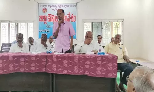 TSGREA नलगोंडा परिषद की बैठक TSGREA नलगोंडा परिषद की बैठक