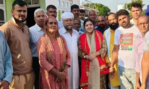 Devyani Rana ने नगरोटा विधानसभा सीट पर शानदार जीत हासिल की