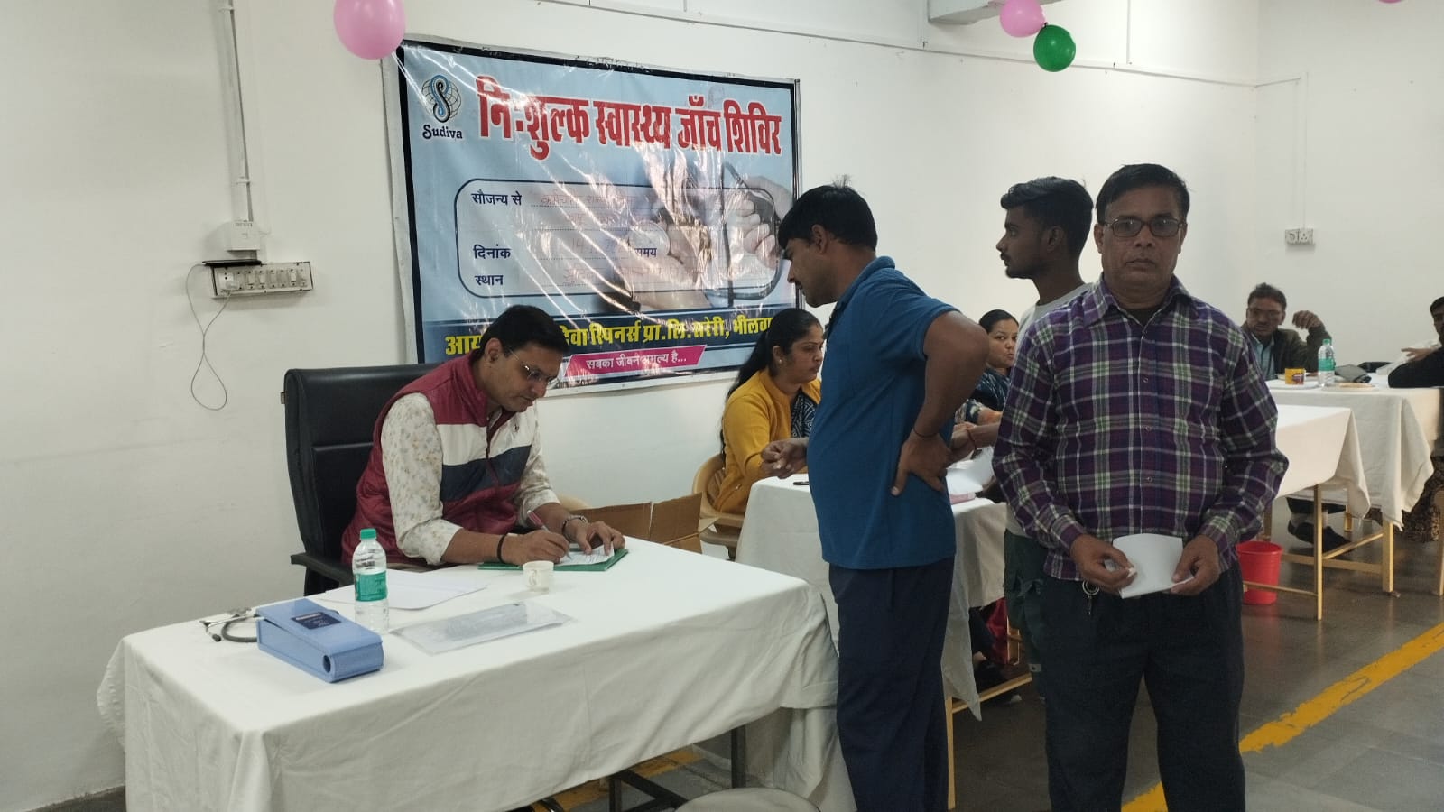 सुदिवा स्पिनर्स में स्वास्थ्य जांच शिविर आयोजित, 125 कर्मचारियों ने उठाया लाभ