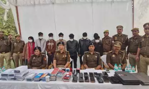 Online बेटिंग ऐप के नाम पर करोड़ों की ठगी, महिला समेत आठ आरोपी गिरफ्तार Online बेटिंग ऐप के नाम पर करोड़ों की ठगी, महिला समेत आठ आरोपी गिरफ्तार