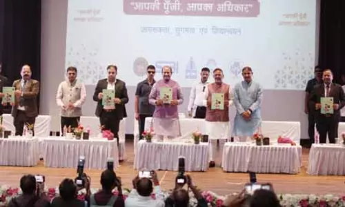 राजस्थान: ओम बिरला ने कोटा में ‘आपकी पूंजी, आपका अधिकार’ योजना की शुरुआत की राजस्थान: ओम बिरला ने कोटा में ‘आपकी पूंजी, आपका अधिकार’ योजना की शुरुआत की