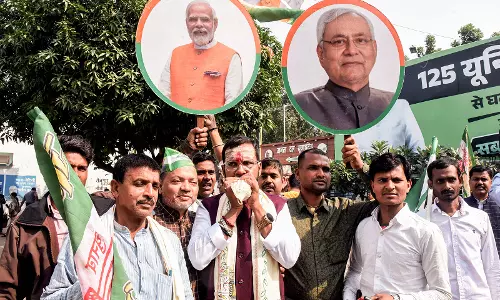 बिहार चुनाव: एनडीए 152 सीटों के साथ बहुमत में बिहार चुनाव: एनडीए 152 सीटों के साथ बहुमत में