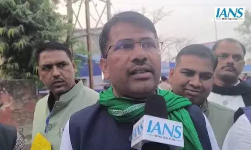 औराई सीट पर जनता के जनादेश को स्वीकारते हुए VIP नेता भोगेंद्र साहनी का बयान