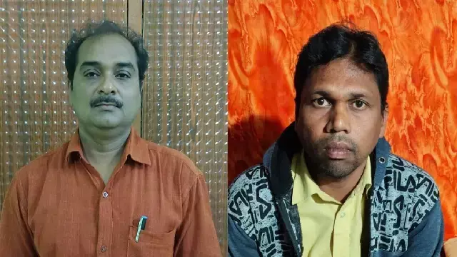ओडिशा सतर्कता विभाग ने रिश्वत लेते दो और सरकारी कर्मचारियों को किया गिरफ्तार ओडिशा सतर्कता विभाग ने रिश्वत लेते दो और सरकारी कर्मचारियों को किया गिरफ्तार