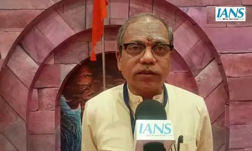 भारतीय विचार मंच ने आयोजित किया संघ विचार प्रदर्शनी