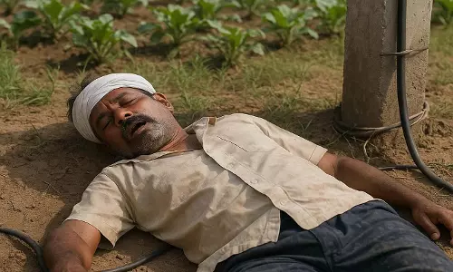 Raipur Breaking: खेत में करंट से किसान की मौत, FIR दर्ज Raipur Breaking: खेत में करंट से किसान की मौत, FIR दर्ज