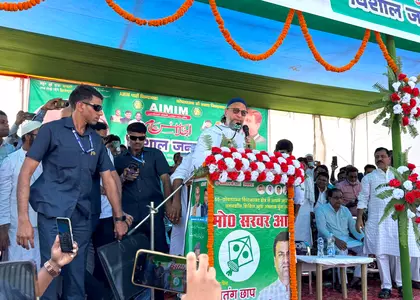 बिहार चुनाव परिणाम: AIMIM पांच सीटों पर आगे, सभी सीमांचल में बिहार चुनाव परिणाम: AIMIM पांच सीटों पर आगे, सभी सीमांचल में