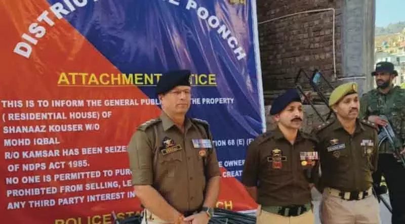 पुंछ में ड्रग तस्कर की 1.11 करोड़ रुपये की संपत्ति कुर्क पुंछ में ड्रग तस्कर की 1.11 करोड़ रुपये की संपत्ति कुर्क