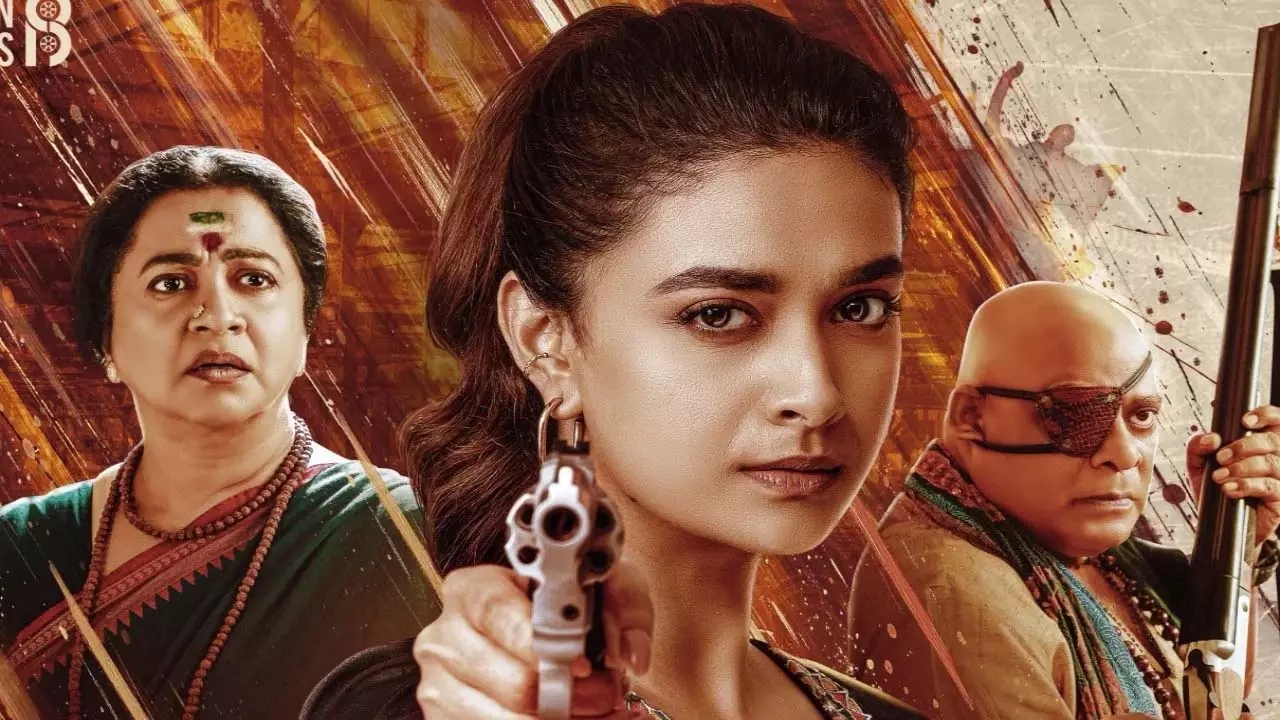 Revolver Rita Trailer: एक्शन से भरपूर क्राइम कॉमेडी में कीर्ति सुरेश का जलवा Revolver Rita Trailer: एक्शन से भरपूर क्राइम कॉमेडी में कीर्ति सुरेश का जलवा