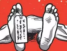 Giridih: बुजुर्ग महिला का शव मिला, हत्या की जांच Giridih: बुजुर्ग महिला का शव मिला, हत्या की जांच