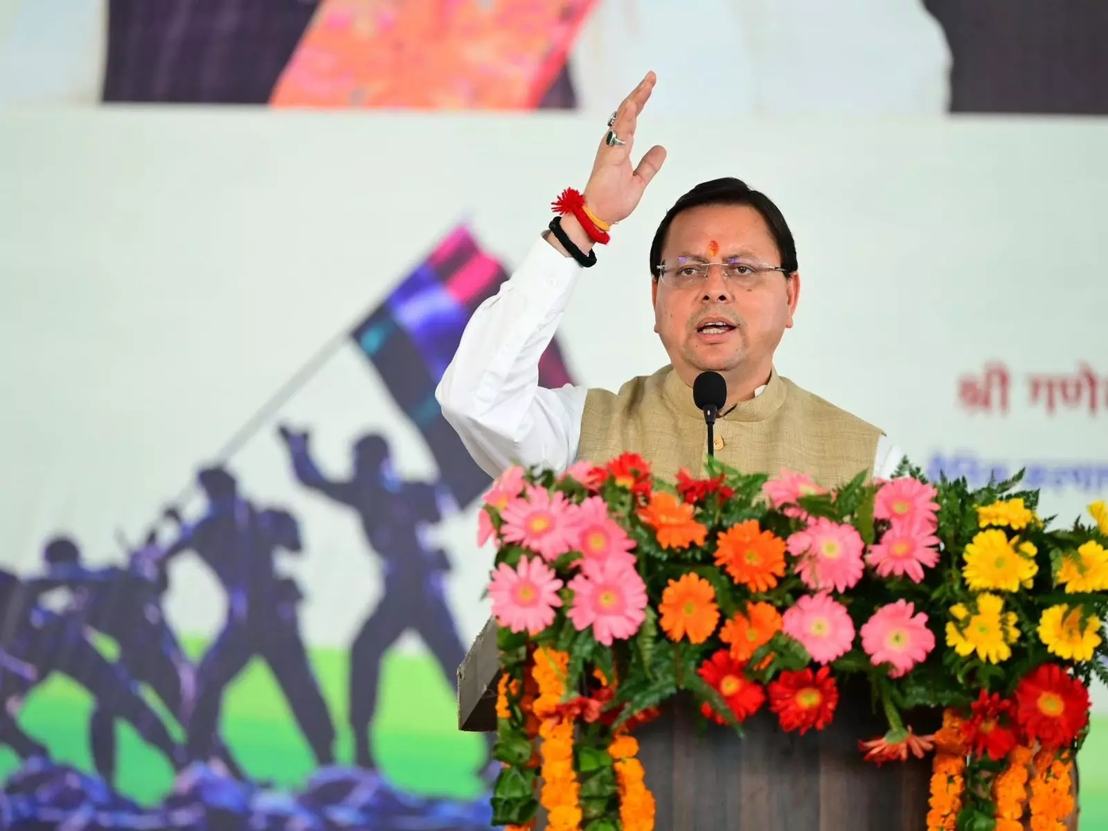 बच्चे मजबूत और उज्ज्वल भविष्य की नींव हैं: उत्तराखंड के मुख्यमंत्री ने बाल दिवस पर शुभकामनाएं दीं बच्चे मजबूत और उज्ज्वल भविष्य की नींव हैं: उत्तराखंड के मुख्यमंत्री ने बाल दिवस पर शुभकामनाएं दीं