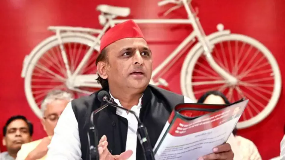 Bareilly: भाजपा पर चुनाव में गड़बड़ी का आरोप, अखिलेश यादव ने जताया विरोध Bareilly: भाजपा पर चुनाव में गड़बड़ी का आरोप, अखिलेश यादव ने जताया विरोध