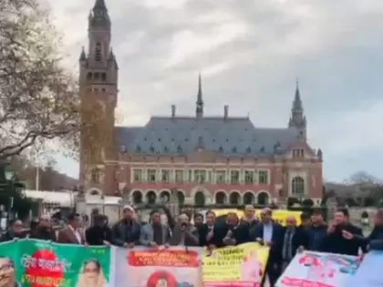 बांग्लादेशी प्रवासियों ने विदेश में जताई आवाज, मानवाधिकारों के उल्लंघन पर विरोध बांग्लादेशी प्रवासियों ने विदेश में जताई आवाज, मानवाधिकारों के उल्लंघन पर विरोध
