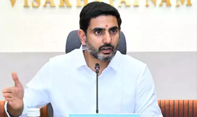 Nara Lokesh: आंध्र प्रदेश के लिए एक और बड़े निवेश की घोषणा की Nara Lokesh: आंध्र प्रदेश के लिए एक और बड़े निवेश की घोषणा की
