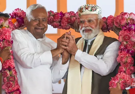 बिहार: इतिहास रचने की दहलीज पर भाजपा, 45 साल में सबसे बड़ी जीत की ओर अग्रसर; एनडीए 200 के पार बिहार: इतिहास रचने की दहलीज पर भाजपा, 45 साल में सबसे बड़ी जीत की ओर अग्रसर; एनडीए 200 के पार