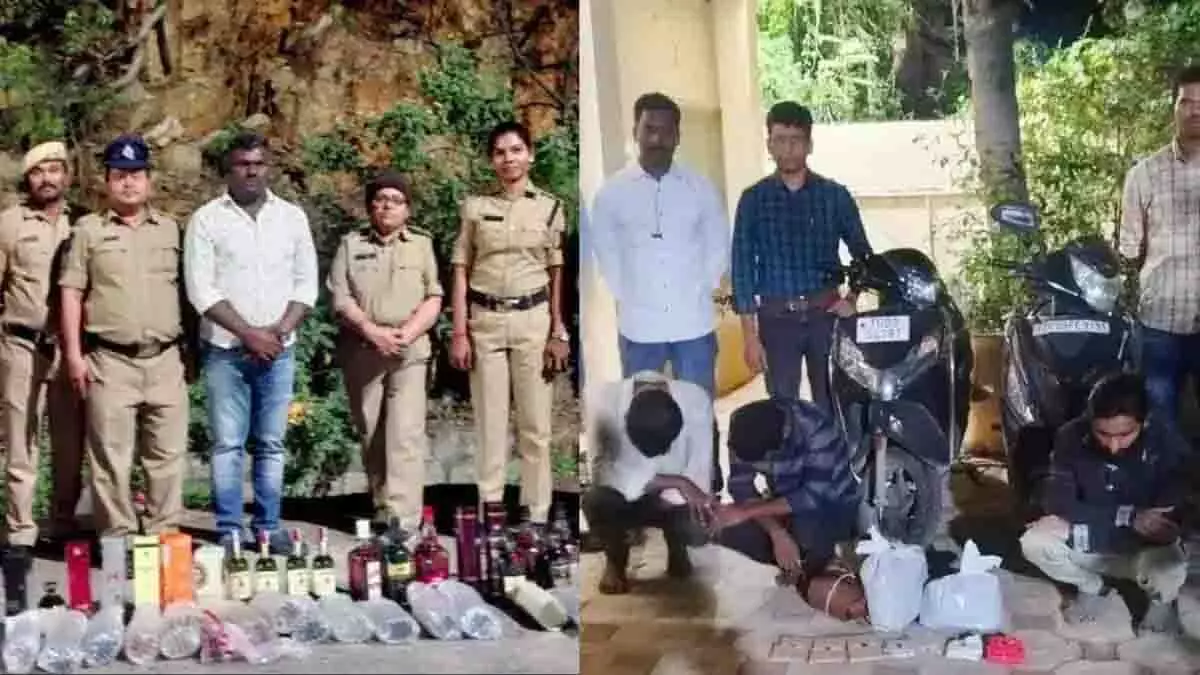Telangana आबकारी विभाग ने हैदराबाद में 2.5 किलोग्राम गांजा जब्त किया Telangana आबकारी विभाग ने हैदराबाद में 2.5 किलोग्राम गांजा जब्त किया