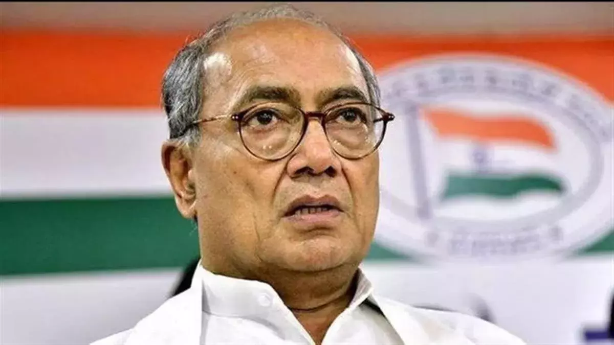 Bhopal: चुनावी हार पर दिग्विजय सिंह की प्रतिक्रिया ‘जो आशंका थी वही हुई’ Bhopal: चुनावी हार पर दिग्विजय सिंह की प्रतिक्रिया ‘जो आशंका थी वही हुई’