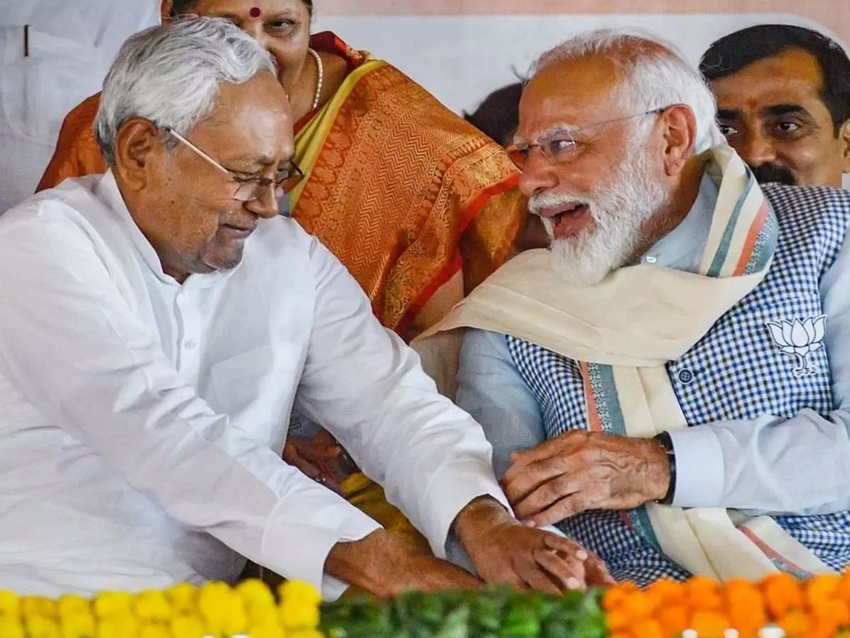 बिहार में NDA की सबसे बड़ी जीत: Congress का खराब प्रदर्शन, पीएम मोदी का बयान आया बिहार में NDA की सबसे बड़ी जीत: Congress का खराब प्रदर्शन, पीएम मोदी का बयान आया