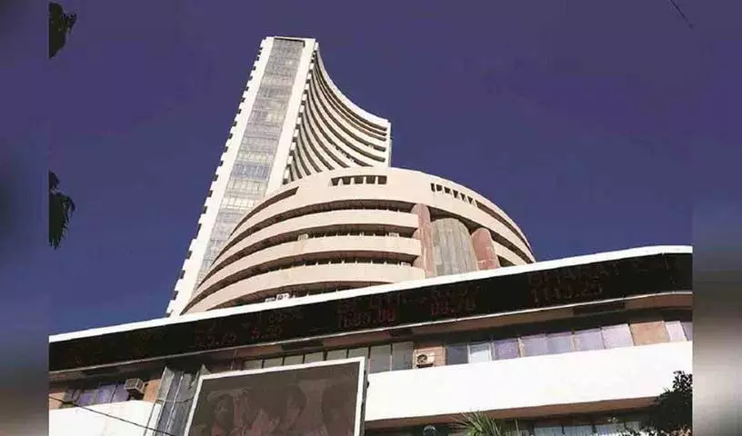 Stock Market में देर से हुई खरीदारी से सेंसेक्स 84 अंक चढ़ा, निफ्टी 25900 के ऊपर बंद Stock Market में देर से हुई खरीदारी से सेंसेक्स 84 अंक चढ़ा, निफ्टी 25900 के ऊपर बंद