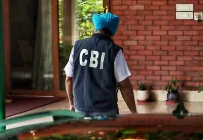 सरकारी सब्सिडी में धोखाधड़ी का मामला, सीबीआई ने फरार आरोपी को किया गिरफ्तार सरकारी सब्सिडी में धोखाधड़ी का मामला, सीबीआई ने फरार आरोपी को किया गिरफ्तार