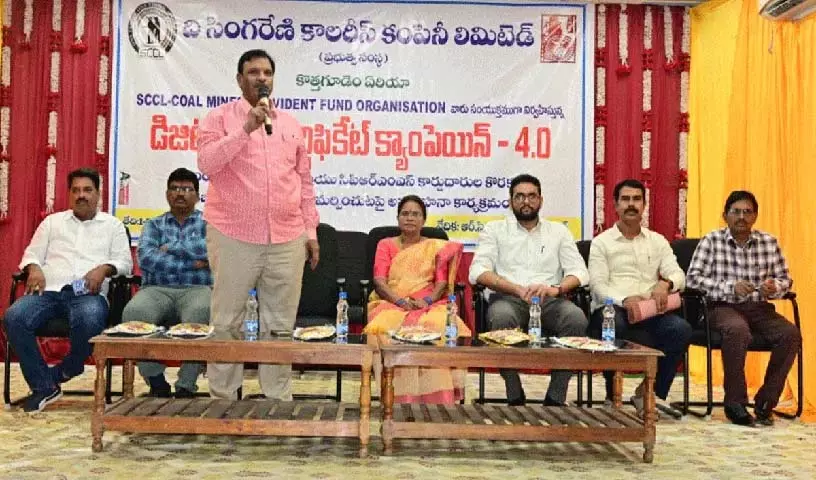 Kothagudem क्षेत्र में डिजिटल जीवन प्रमाण पत्र अभियान 4 0 Kothagudem क्षेत्र में डिजिटल जीवन प्रमाण पत्र अभियान 4 0